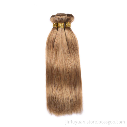 Brazilian color Hair Weave Bundles27# Color Human Hair 10-24 inch Hair Extension